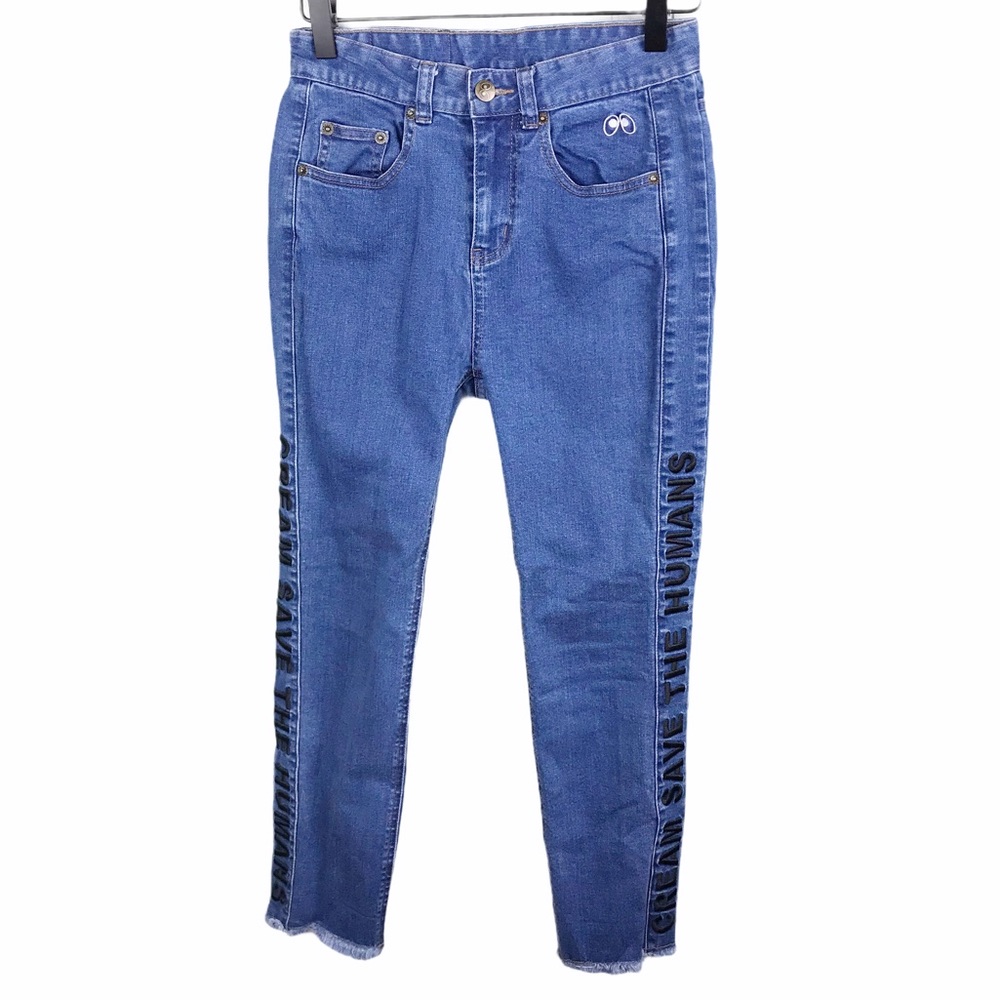 Mini Cream Save the Humans Skinny Ankle Jeans XS